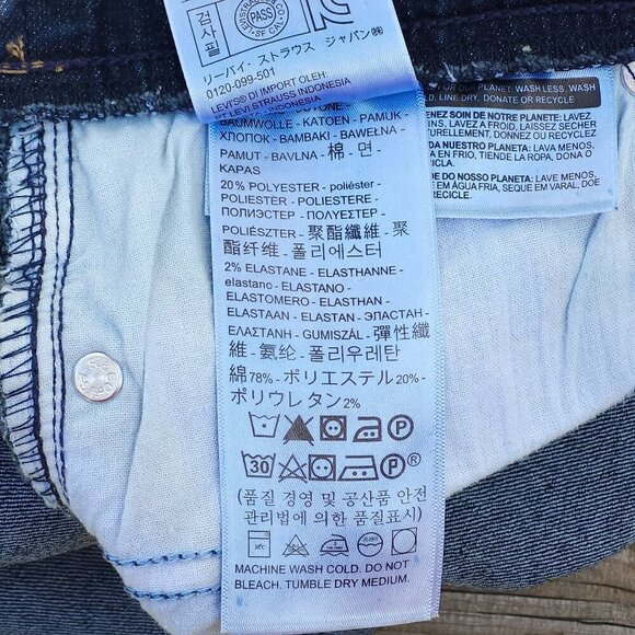 Signature by Levi Strauss & Co. Women’s Shaping Pull-On Super Skinny Jeans Size - Picture 10 of 11